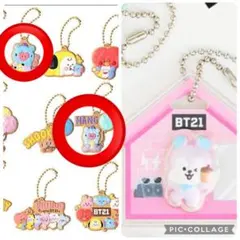 BT21 パッケージチャーム ＢＴ21 クッキーチャームコット 3点セット