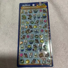 Item thumbnail for item 030255b2-694c-41cb-a2f8-3b8021814c34