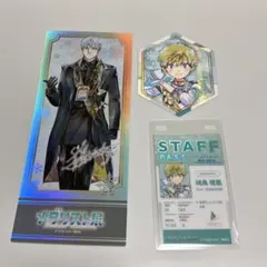 メダリスト展 メダリスト 松屋銀座 鴗鳥理鳳　鴗鳥理鳳　鴗鳥慎一郎