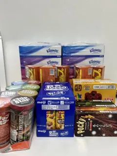 【特別価格本日まで】お菓子・日用品セット お菓子まとめ売りのサムネイル