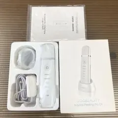 COSBEAUTY CB-050-W01 未使用品のサムネイル