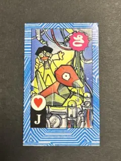 ポケモン　トラ・カルタ　コロコロコミック付録　1997年1月号　ポリゴン ポケモン トラ・カルタ コロコロコミック付録 1997年1月号 ポリゴン