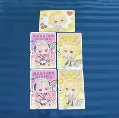 にじさんじチップス　ピグパーティー　チプカ 卯月コウ　魔界ノりりむ　5種セット