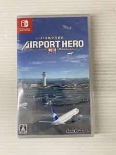 G023 Switchソフト ぼくは航空管制官 エアポートヒーロー 羽田