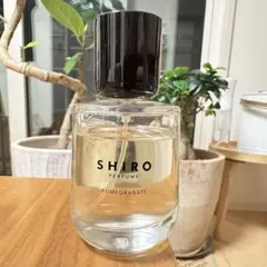 SHIRO 香水 POMEGRANATE ポメグラネイト ポメグラネイト（ザクロの官能的な香り）の全製品 | SHIRO