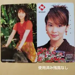 当時物 森高千里 1998年 大判 ポスター カレンダー 日本生命 ニッセイ 当時物 森高千里 1998年 大判 ポスター カレンダー 日本生命