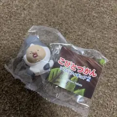 こびとづかん ソフビフィギュア2 カクレケダマ