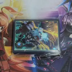 新品未開封　デュエプレGP　禁断とS級侵略者たち　スリーブ
