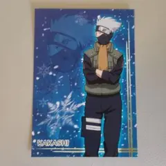 ナルト　ポストカード　はたけカカシ