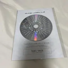 HELSINKI LAMBDA CLUB CD ヘルシンキラムダクラブ