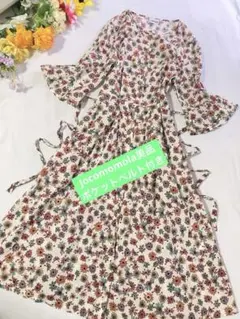 美品Jocomomola 花柄ワンピース ロングベルトポケット綿100%薄手40