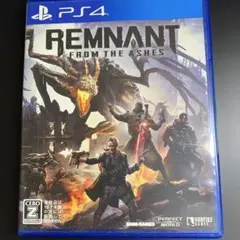 PS4レムナント:フロム・ジ・アッシュ