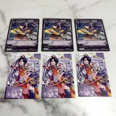 にじさんじ 海妹四葉 まとめ売り - メルカリ