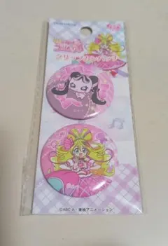 キミとアイドルプリキュアクリップ缶バッジ 2個セット