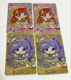 おねがいアイプリ スペシャルカード 4枚セット