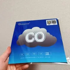 微アンチ　粒高 イボ　卓球　ラバー　Shineyond ペン粒　カット　A1