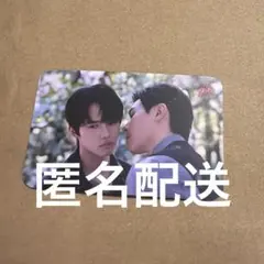 PAYBACK the series FINAL EP トレカ