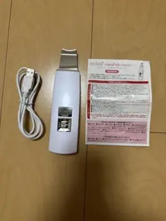 belulu AquaRufa classic 美顔器 本体のサムネイル
