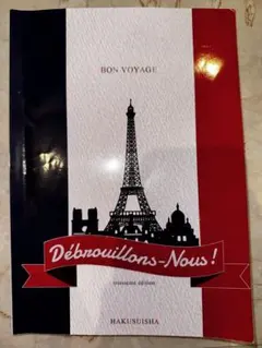 Item thumbnail for item af0c1654-ff29-4bc0-9000-931c6a81fd4f