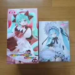 コミケc106 のーすぽーる新刊セット - メルカリ