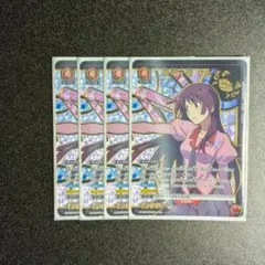 2025年最新】戦場ヶ原 ヴァイス ひたぎの人気アイテム - メルカリ