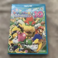マリオパーティ10 WiiU
