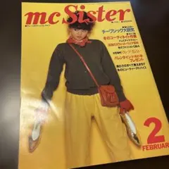 【貴重】　mcSister 1982年2月号 NO.145