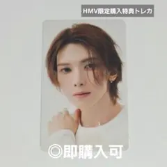ATEEZ ヨサン Ashes to Light HMV限定購入特典トレカ