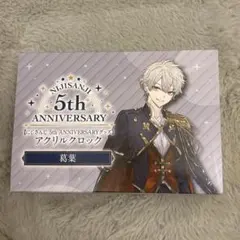 Item thumbnail for item 2c61bf6d-0304-4c08-a4c7-b88f04d32265