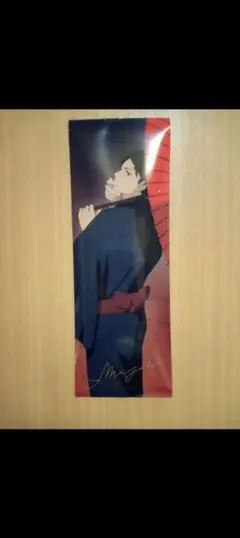 「ゲゲゲの謎 鬼太郎誕生」 水木３点セット