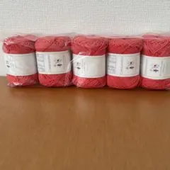 [限定色] ベーシックコットン5玉　29