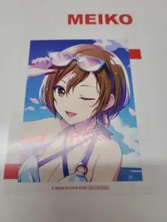 プロセカ アニメイト サマーフェア 得点 MEIKO