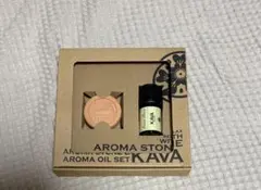 KAVA アロマストーン＆アロマオイルセットのサムネイル
