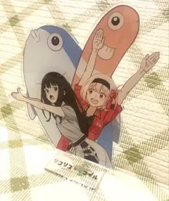 リコリス・リコイル ゲーマーズ3巻特典 錦木千束 井ノ上たきな アクリルスタンド