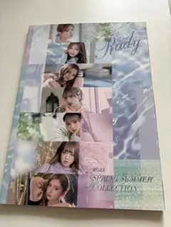 Rady 2022 S/S カタログ