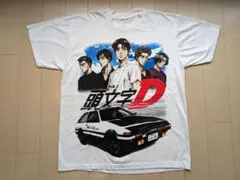 頭文字d