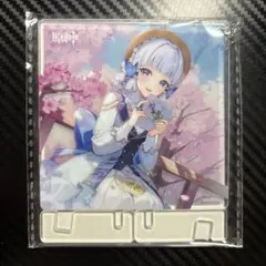 2025年最新】神里綾華キーホルダーの人気アイテム - メルカリ