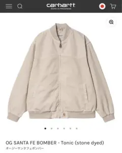 サンタフェジャケット ブルゾン