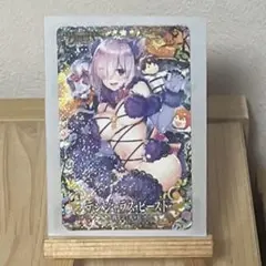 PSA10 デンジャラス・ビースト マシュ　概念礼装　1周年フレーム PSA10 デンジャラス・ビースト マシュ 概念礼装 1周年フレーム