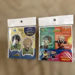 僕のヒーローアカデミア マグネットセット