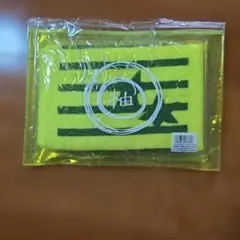 柚希礼音 ポーチ付きマフラータオル 2014