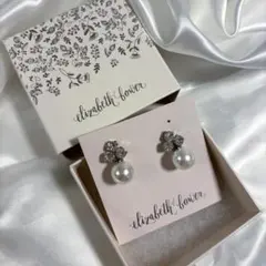 Item thumbnail for item 8e1319c1-5843-46e7-af30-ff8aa51288e2