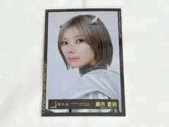 櫻坂 藤吉夏鈴 生写真 UDAGAWA GENERATION ジャケット写真衣装