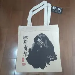 【未使用】スター・ウォーズ　トートバッグ