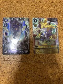 デジモンカードゲーム パラレル