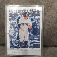 2026年最新】マックス・マンシーの人気アイテム - メルカリ