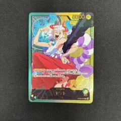 2025年最新】ヤマト リーダーパラレル 金文字の人気アイテム