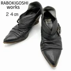 2025年最新】サンダル RABOKIGOSHI WORKSの人気アイテム - メルカリ