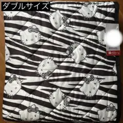 2025年最新】ゼブラキティ敷きパッドの人気アイテム - メルカリ