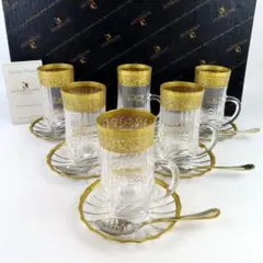 INTERGLASS イタリア製 カップ ソーサー ティーカップ - メルカリ